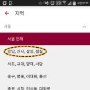 용은모텔 이미지