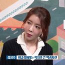 카라식당 - 주안동 | 카라식당