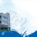 강호체육관(태권도) 이미지