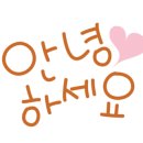 트리풀시티어린이집 이미지