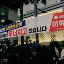 프랑카드기획