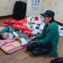 해오름집 이미지