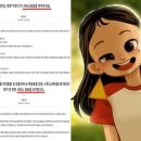 청원장 이미지