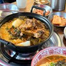 모두뼈다귀감자탕 마포점 | 홍대 회식 장소 홍대입구 가성비 술집 김덕후의 뼈구이감자탕