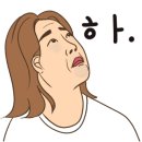 현대백화점 무역점 이미지