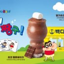 빽다방강릉교동중앙점