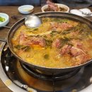 예준종합상사 다이닝코드