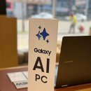 베테랑PC | [1] 보건대 칠곡 삼성스토어 삼성 노트북 갤럭시 북 5프로 360 구매후기(feat. 내돈내산)