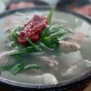 신송자신마산