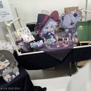 입장로 | 키보토스 클라우드 방문 후기