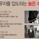 JK하우스