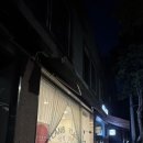 다정한네일 - 의령군 충익로 47-16 | 전주 우아동 네일샵 일랑일랑네일 누디한 화이트로 기분전환하고 온 솔직후기
