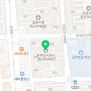 도시공사2단지아파트경로당 | 광주광역시 서구 금호동(금화로115번길) 금호지구도시공사2단지아파트 OTIS엘리베이터 탑사기