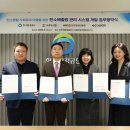 주식회사 스마트시스템 이미지