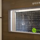 김포리아한의원 네이버블로그