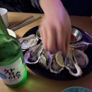 나영이네 | 의정부 이모카세 나영이네 내돈내산 후기