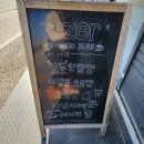 카페에셀 이미지