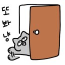 노랑통닭안산 이미지