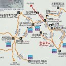 제395차 23년01월14일(토) 산청 지리산 천왕봉(1915m) 신년눈꽃산행 이미지