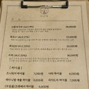보은달 이미지