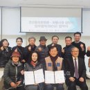 성서와룡시장 이미지