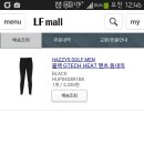 엘지패션 이미지