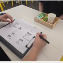 집토스부동산중개관악1호점 이미지