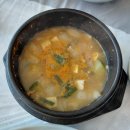 지에스25거제대로점 | 거제 한정식 맛집 바다랑 덕포해수욕장 오션뷰 가족식사 후기