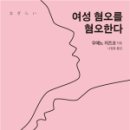 비엔피주 이미지
