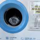 옥암동행정복지센터 이미지