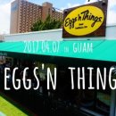 제이피스토어(JP스토어) 이미지