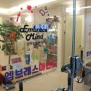 송파ABA연구소 이미지