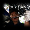 (주)영모터스 이미지