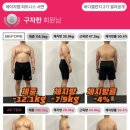에이치엠2