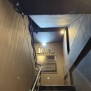 야누스 | 광화문 재즈클럽 야누스 후기 | 라이브 재즈를 제대로 즐길 수 있는 곳, 광화문 데이트 코스 추천