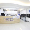 하늘빛가정의학과의원 네이버블로그