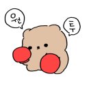 엘리트 복싱 Gym 이미지