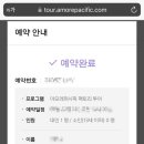 Archive Factory(아카이브팩토리) 이미지