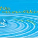 혜윰 이미지