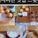 스윗아미 이미지