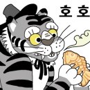 복수북로 이미지