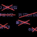 플랫172 이미지