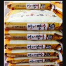 법무사한울사무소