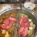 대홍샤브샤브 이미지