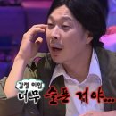 꽃샌드 이미지