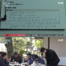 정든목장 뉴스엔