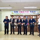 대성전기 이미지