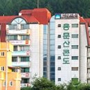 용문산콘도렉스 이미지