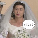 열두대문 한정식 | [W.01] 열두대문 한정식 :: 상견례 / 두정식 후기 _ 의왕 백운호수 한정식 식당 (내돈내산)