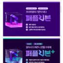 부산 서면역 스타 법무법인 리본회생 주말 방문상담 후기